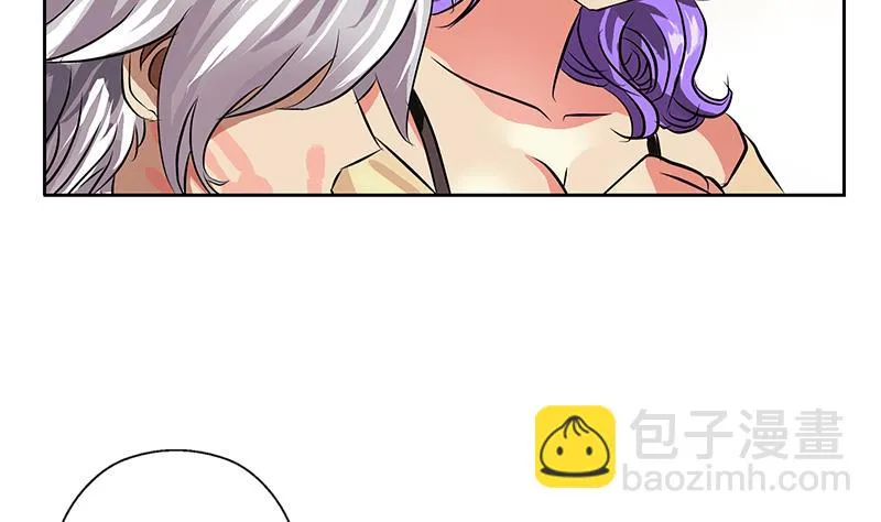 第257话 失控 第52页