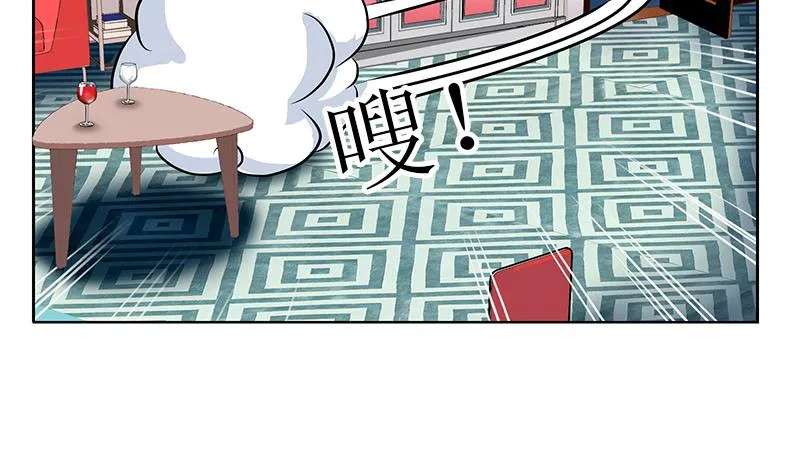 第258话 落荒而逃 第28页