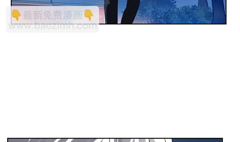 第258话 落荒而逃 第31页