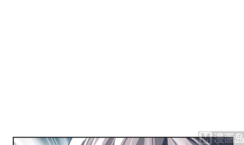 第259话 又见幽灵香 第27页