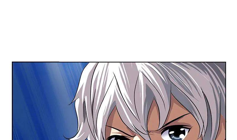 第259话 又见幽灵香 第43页