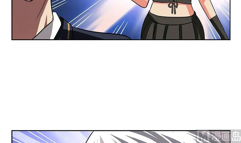 第259话 又见幽灵香 第57页