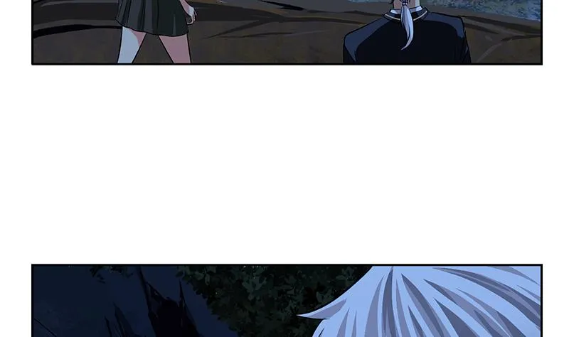 第260话 幽兰香 第44页