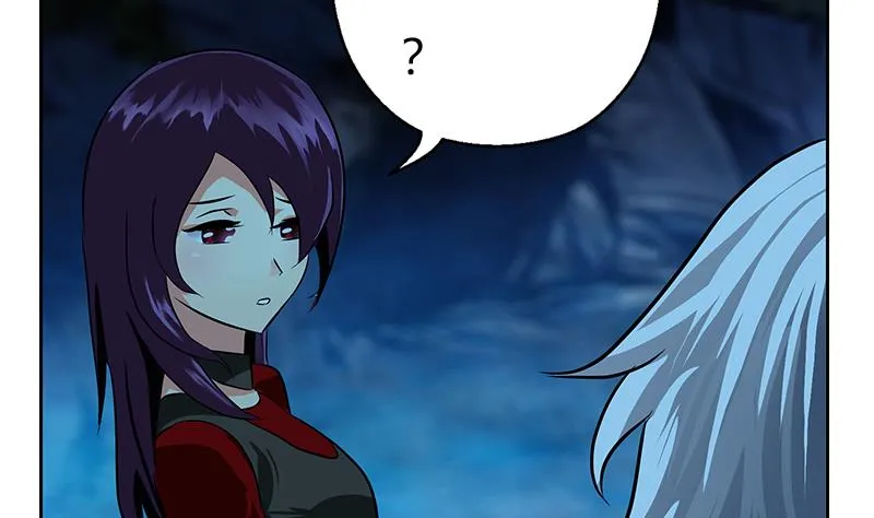 第260话 幽兰香 第49页