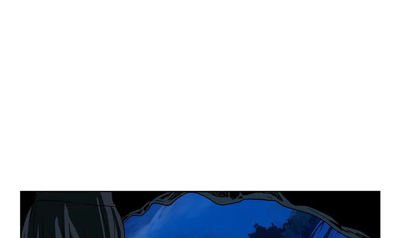 第261话 九枯大悲掌 第14页