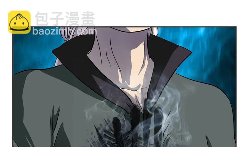 第261话 九枯大悲掌 第25页