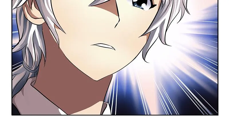 第261话 九枯大悲掌 第28页