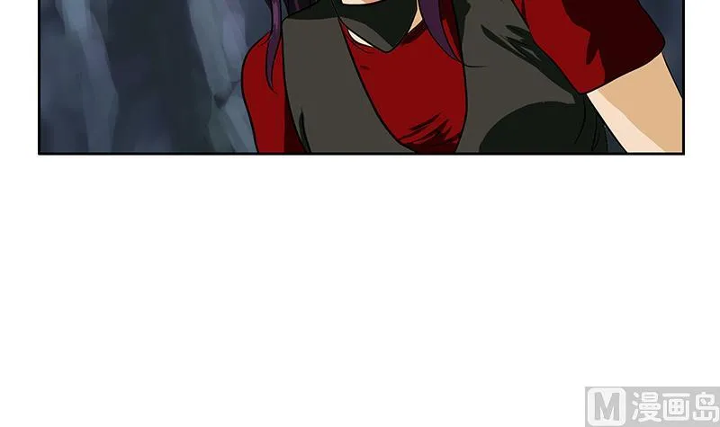 第261话 九枯大悲掌 第48页