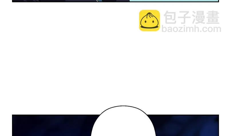 第262话 炎龙真气克九枯 第28页