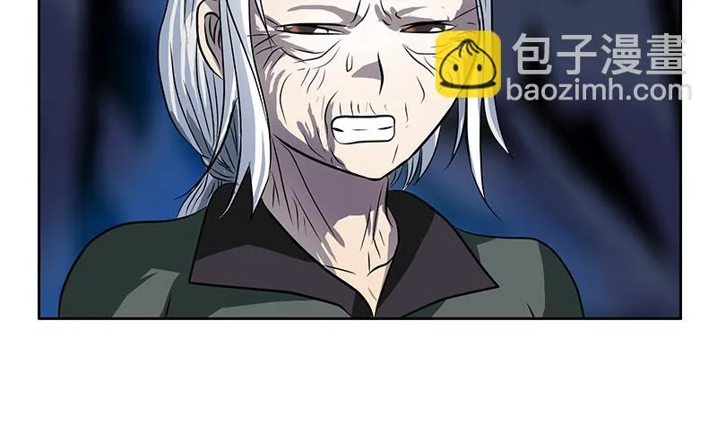 第262话 炎龙真气克九枯 第53页