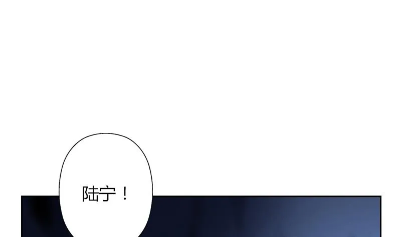 第263话 要侍寝么 第25页