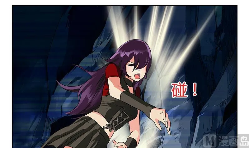 第264话 威逼 第27页