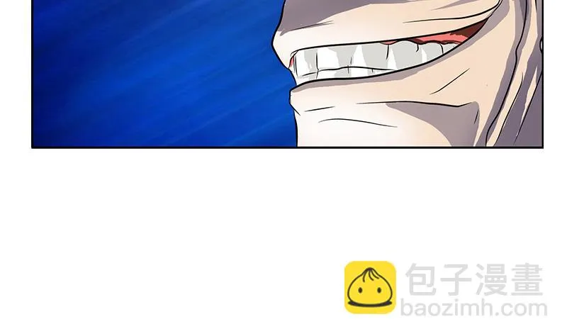 第264话 威逼 第52页