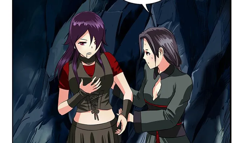 第265话 磨人的小妖精 第4页