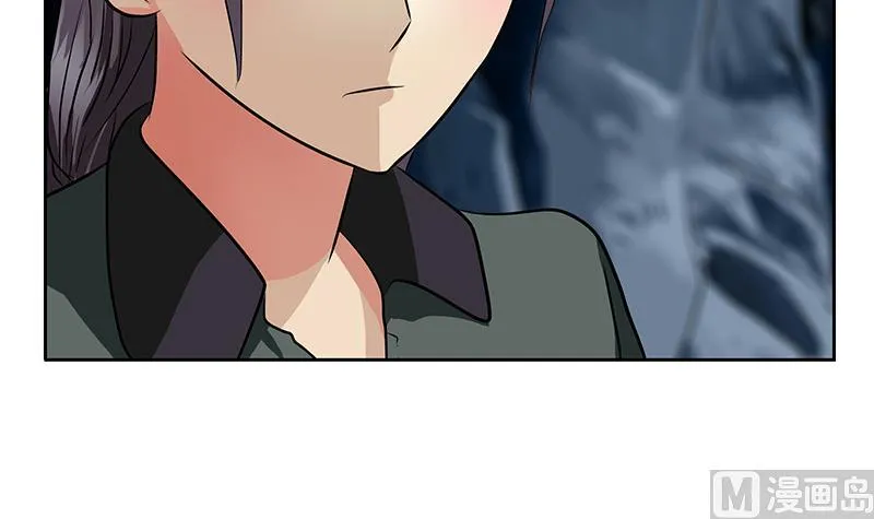 第265话 磨人的小妖精 第9页