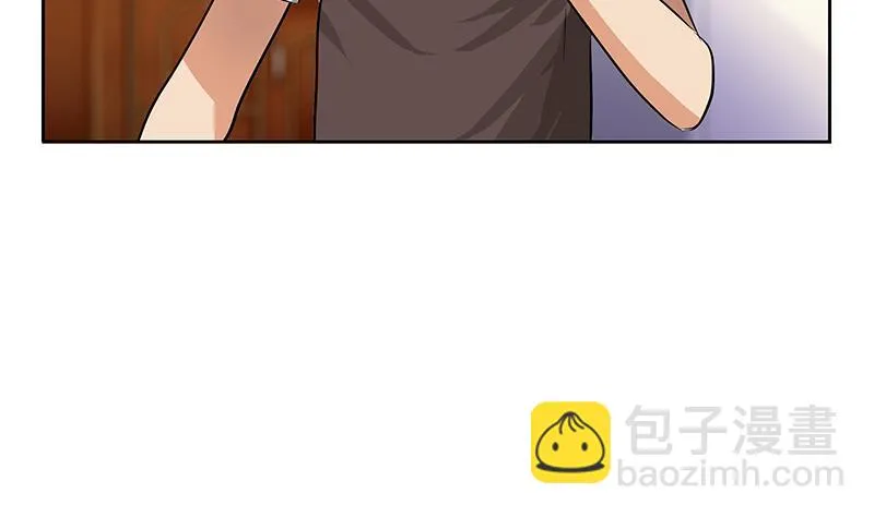 第265话 磨人的小妖精 第41页