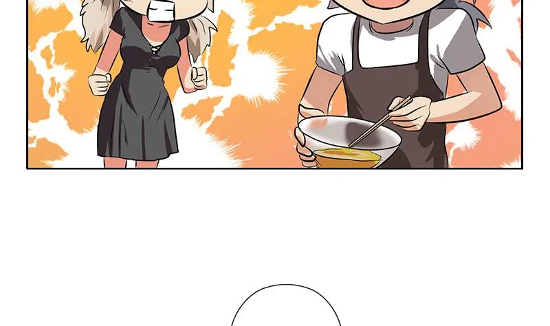 第265话 磨人的小妖精 第47页