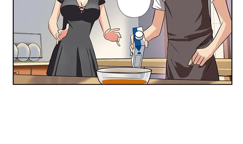 第265话 磨人的小妖精 第52页