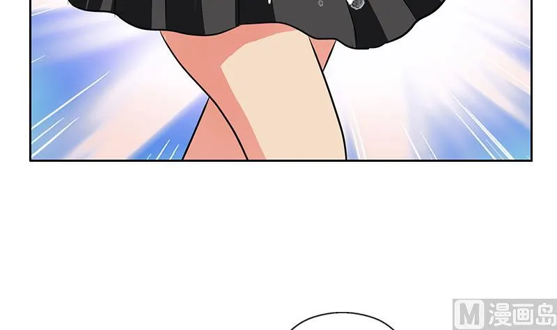第266话 唐老爷子 第18页