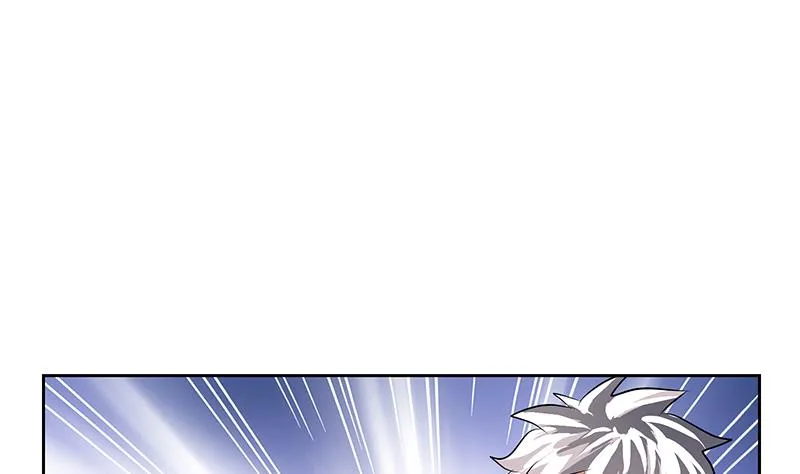 第266话 唐老爷子 第41页