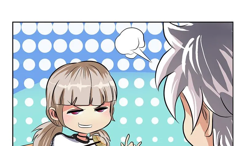 第266话 唐老爷子 第44页