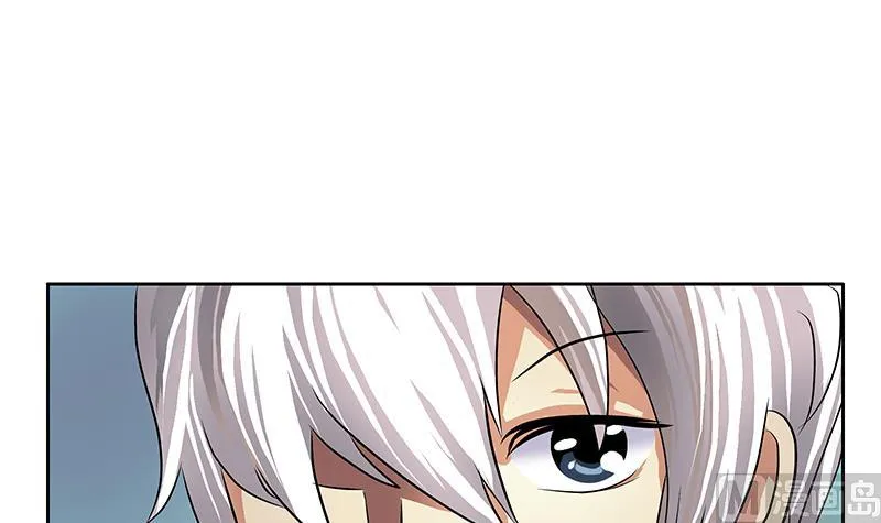 第266话 唐老爷子 第57页
