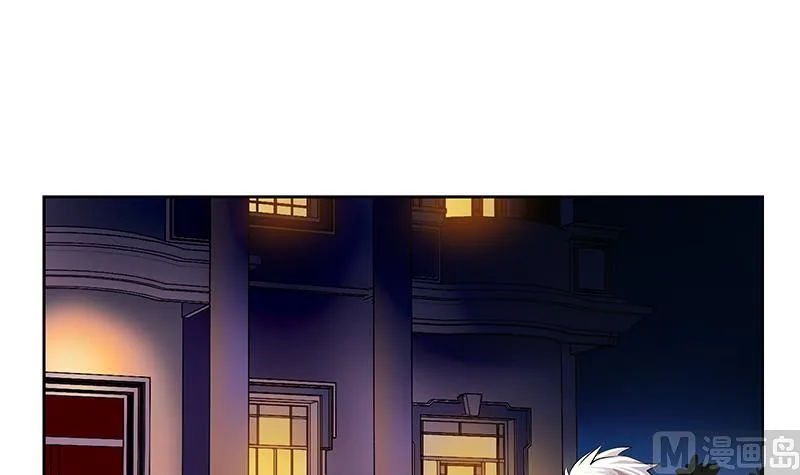 第267话 老爷子的杀气 第36页