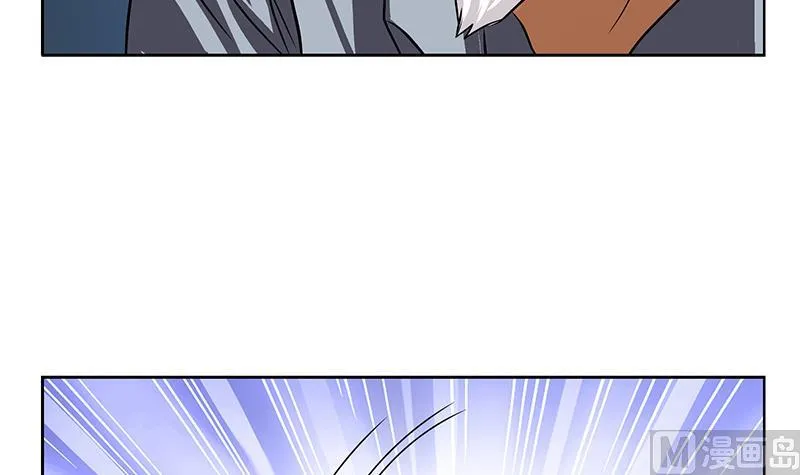 第269话 唐老爷子的请求 第24页