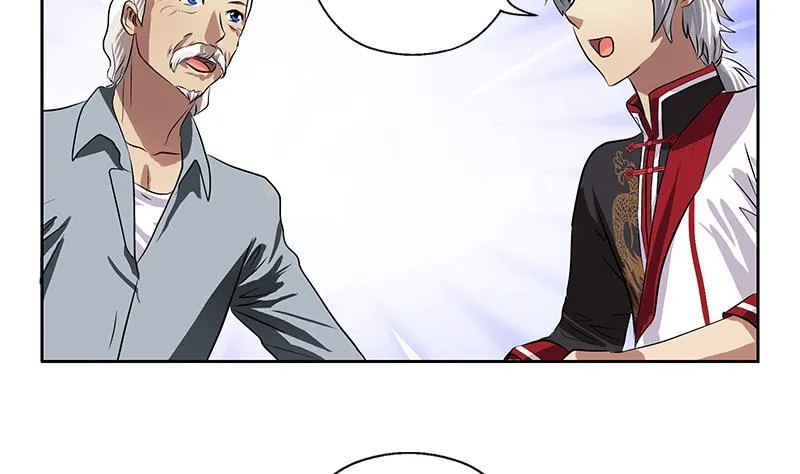 第269话 唐老爷子的请求 第38页
