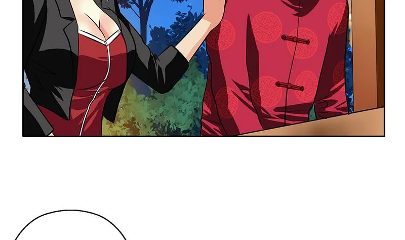 第269话 唐老爷子的请求 第44页
