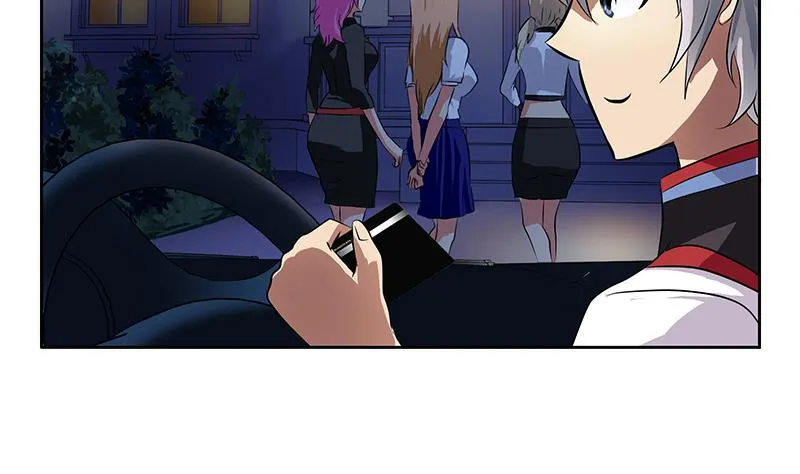 第270话 大小姐的红包 第52页