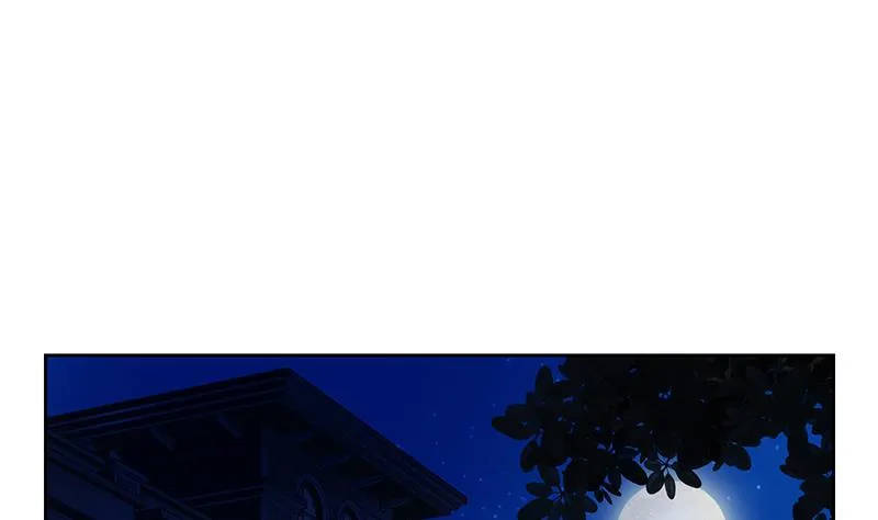 第270话 大小姐的红包 第53页