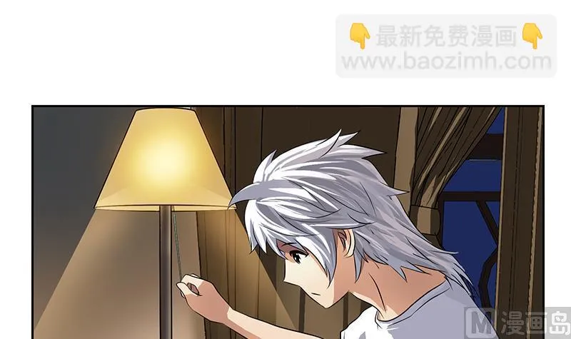第271话 烧烤店开业 第6页