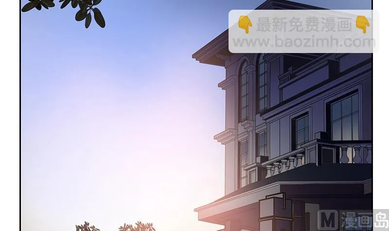 第271话 烧烤店开业 第21页