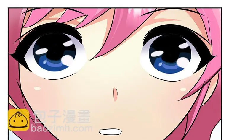 第271话 烧烤店开业 第55页
