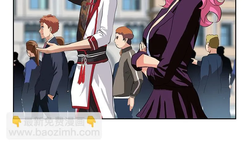 第272话 剪彩嘉宾 第16页