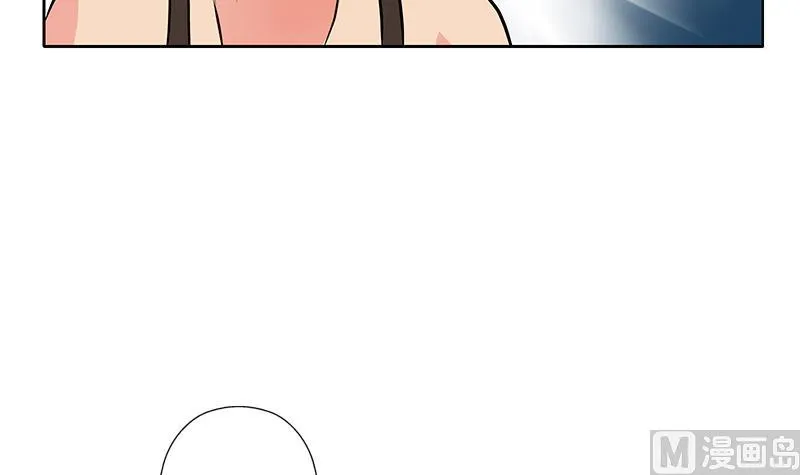 第273话 不该来的人 第12页