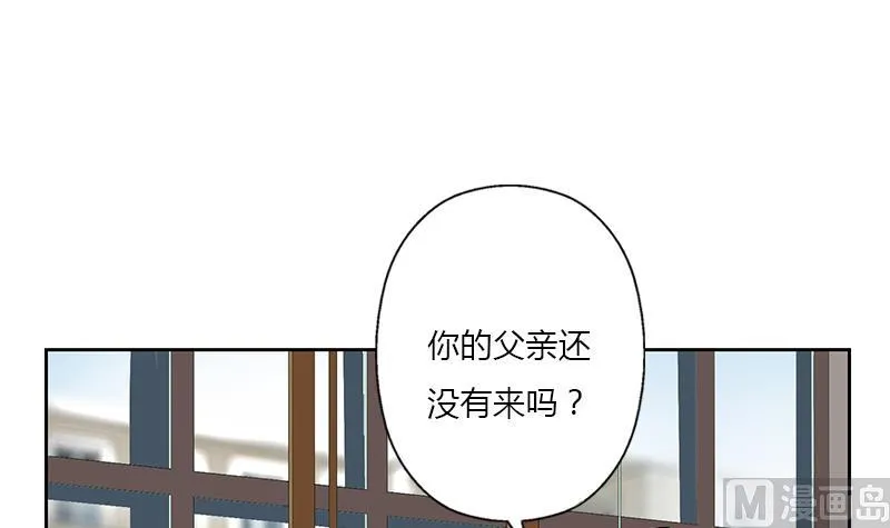 第273话 不该来的人 第15页