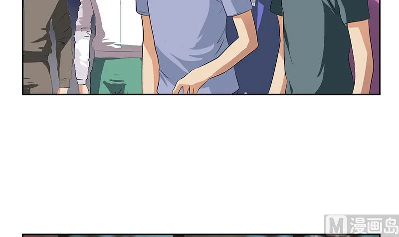 第273话 不该来的人 第54页