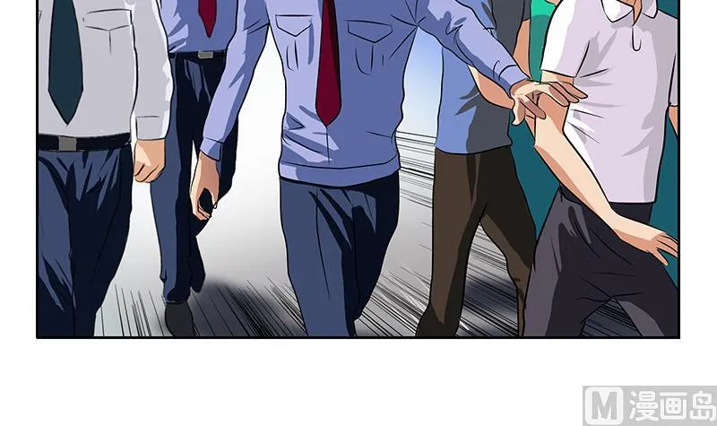 第274话 报复 第21页