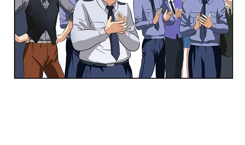 第275话 老大换口味了哟 第10页