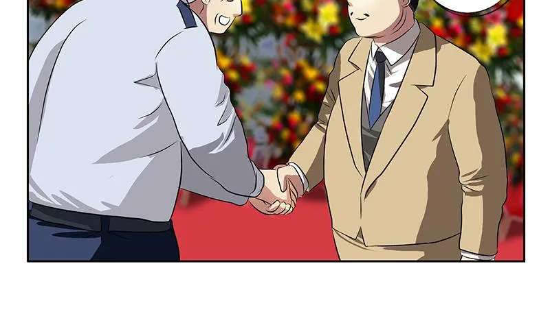 第275话 老大换口味了哟 第14页