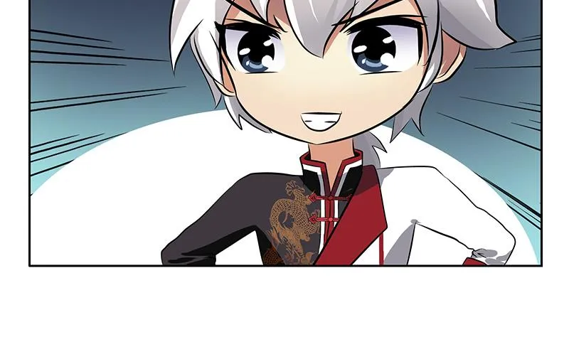 第275话 老大换口味了哟 第28页