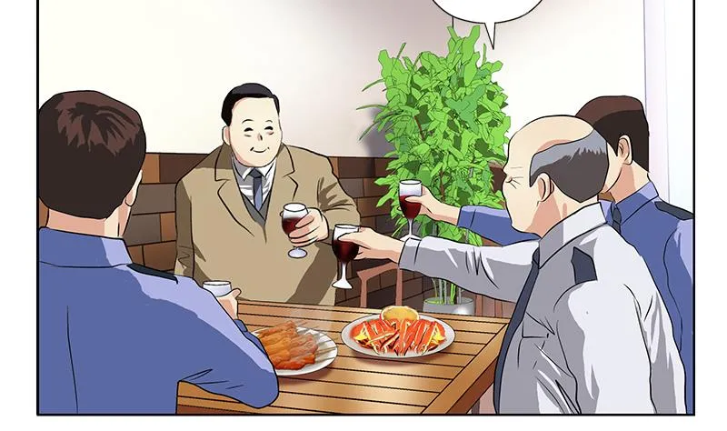 第277话 把柄到手 第11页