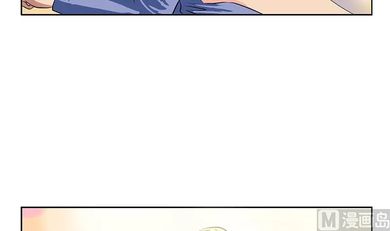 第277话 把柄到手 第27页