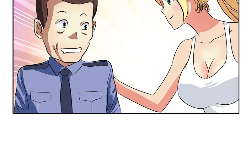 第277话 把柄到手 第32页