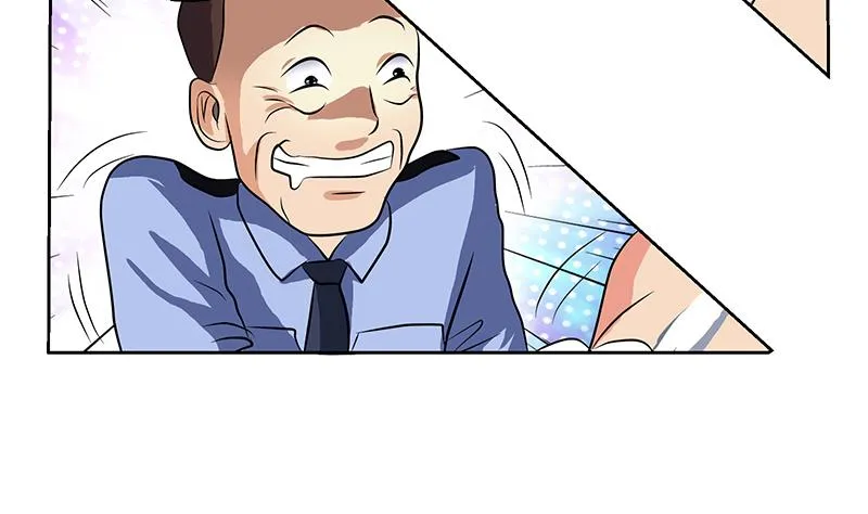 第277话 把柄到手 第49页