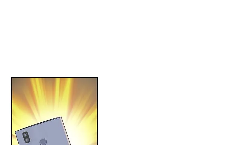 第277话 把柄到手 第50页