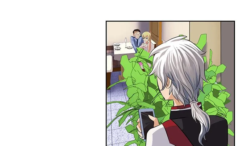第277话 把柄到手 第52页