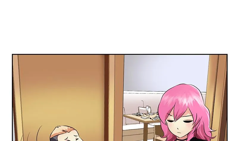 第276话 我什么时候有？ 第8页